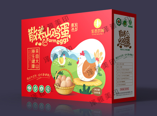 紙箱外包裝印刷 紙箱外包裝印刷