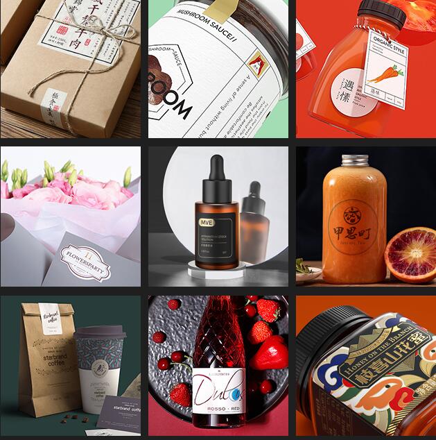 鄂州不干膠印刷廠(chǎng) 鄂州不干膠印刷廠(chǎng)