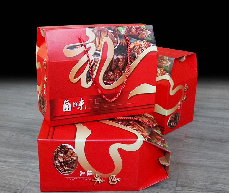 荊門(mén)瓦楞彩盒印刷 荊門(mén)瓦楞彩盒印刷