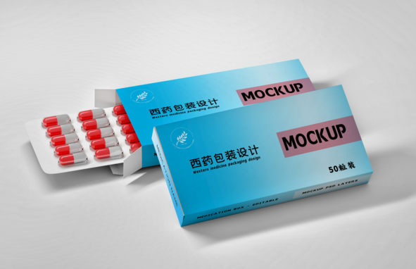 醫(yī)藥紙盒包裝印刷 醫(yī)藥紙盒包裝印刷