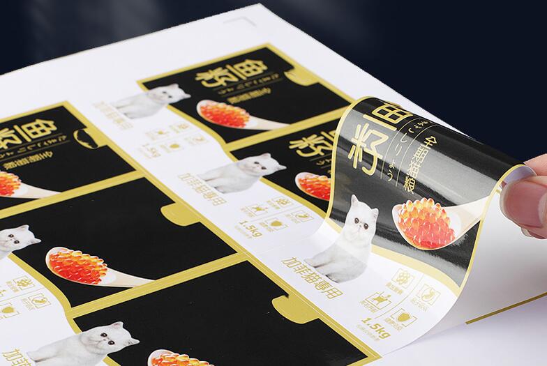 不干膠標(biāo)簽制作 不干膠標(biāo)簽制作