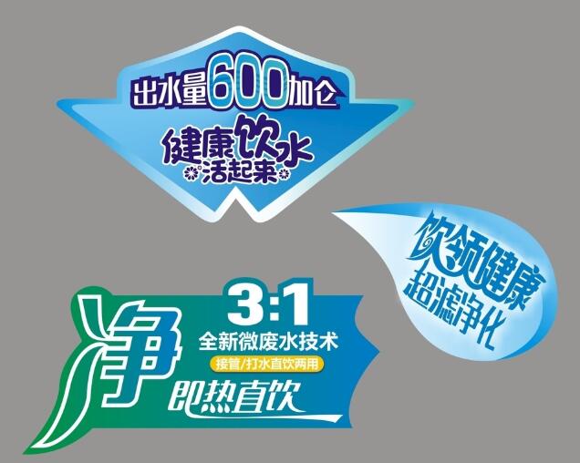 不干膠標(biāo)簽印刷 不干膠標(biāo)簽印刷