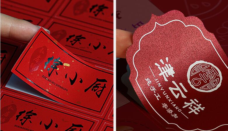 彩色不干膠標(biāo)簽印刷 彩色不干膠標(biāo)簽印刷