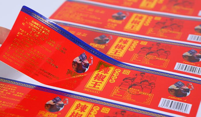 銅版紙不干膠標(biāo)簽 銅版紙不干膠標(biāo)簽