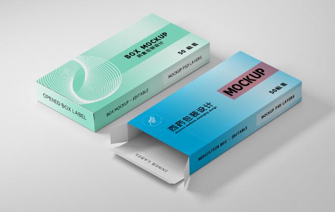 藥盒設計制作 藥盒設計制作