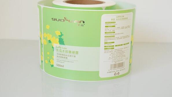 調(diào)味品防偽標簽制作 調(diào)味品防偽標簽制作