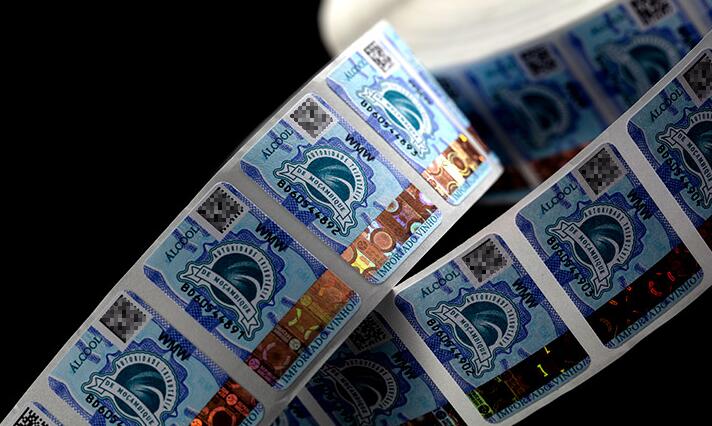 產(chǎn)品防偽碼制作 產(chǎn)品防偽碼制作