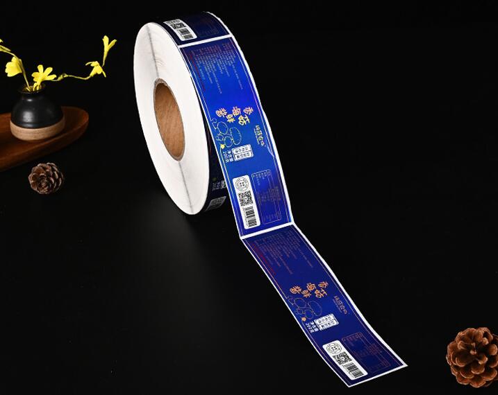 防偽標(biāo)簽制作 防偽標(biāo)簽制作