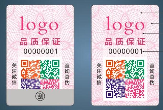 微信紅包營銷系統(tǒng) 微信紅包營銷系統(tǒng)