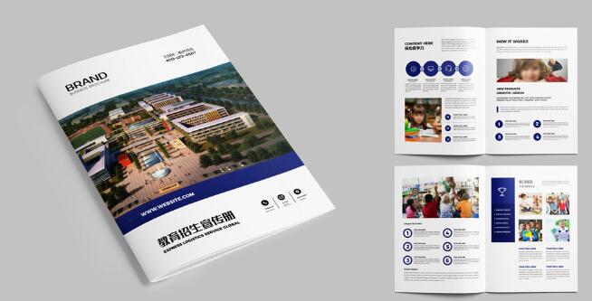 畫冊(cè)印刷價(jià)格 畫冊(cè)印刷價(jià)格