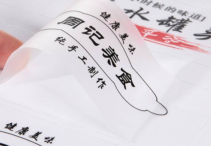 不干膠標(biāo)簽印刷 不干膠標(biāo)簽印刷