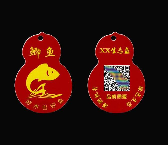 防偽標簽印刷公司 防偽標簽印刷公司