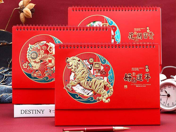 臺(tái)歷掛歷印刷 臺(tái)歷掛歷印刷