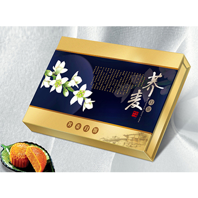 精裝禮品盒禮品包裝澤雅美印 精裝禮品盒禮品包裝澤雅美印